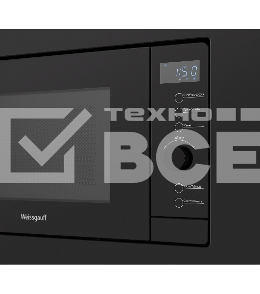 Микроволновая печь встраиваемая Weissgauff HMT-720 BX Grill чёрный, 20 л, 700 Вт, переключатели - поворотный механизм/сенсор