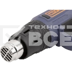 Фен технический MAX-PRO MPHG2001 2000 Вт, 60/350/600°C, 500 л/мин, 0,76 кг, резиновый кабель, резиновые вставки, кор., фото3