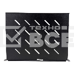 Полка стационарная Lanmaster TWT-CB-SF350-1U/18 1U нагр.:18кг. 19