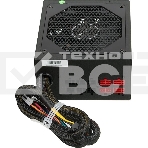 Блок питания Accord ATX 850W ACC-850-80G 80+ gold (20+4pin) APFC 120mm fan 6xSATA RTL, фото2