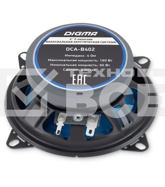 Колонки автомобильные Digma DCA-B402 160Вт 90дБ 4Ом 10см (4дюйм) (ком.:2кол.) коаксиальные двухполосные