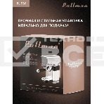 Кофеварка рожковая Pullman PL-550 серый/черный, фото2