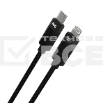 Дата-кабель MORE CHOICE (4620202555021) K87ia USB 3.0A PD 27W для Lightning ng 8-pin Type-C - 1м, черный, фото2