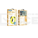 Кабель Smartbuy (iK-12-S21by) S21 MicroUSB желтый, 2.4 А, сил., 1 м, фото2