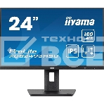 Монитор 23.8' Iiyama ProLite XUB2493HSU-B7 IPS 1920x1080, 100 Гц, 1 мс, 16:9, 300 кд/м², HDMI 1.4, DP 1.2, 3.5 Jack, USB Hub (2x USB 2.0), динамики (2x2 Вт), Adaptive-Sync, черный, фото 1