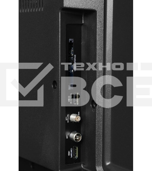 Телевизор Hyundai 75' H-LED75QBU7500 черный/серебристый QLED UHD 60Hz Android TV