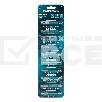 Бита Gross PH2х70 мм, сталь S2, кругл., отрывн., 10 шт., фото6