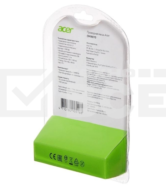 Мышь проводная Acer OMW010 черный, 1200 dpi, USB, кнопки - 3