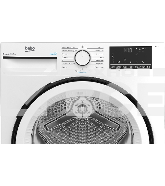 Сушильная машина Beko B3T 68230