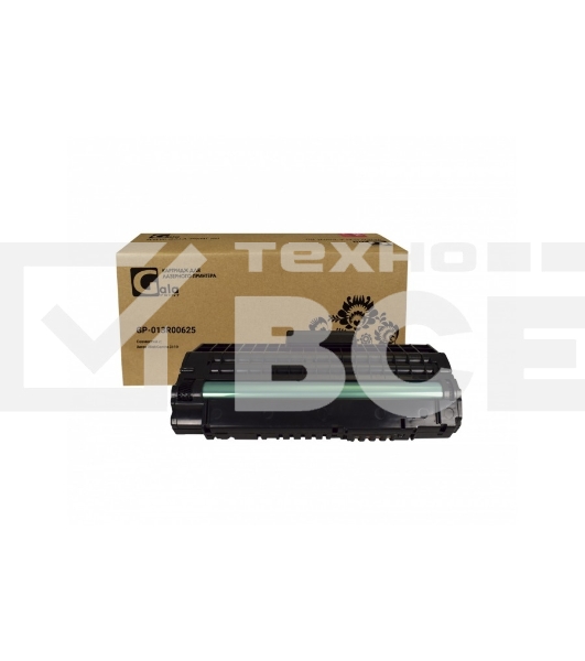 Картридж GalaPrint GP-013R00625 чёрный (3000 стр.) для Rank Xerox WC 3119
