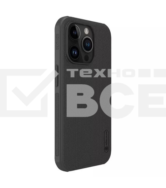 Чехол Super Frosted Shield Pro Magnetic Case, черный, (AP IP15 Pro)