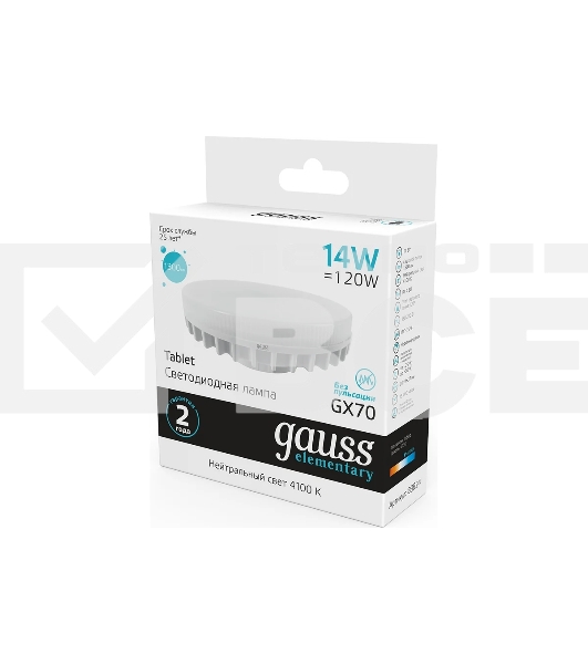 Лампа светодиодная LED 14 Вт 1080 Лм 4100К GX70 таблетка белая Elementary Gauss