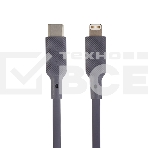 Кабель QUMO, MFI С94, Type-C на MFI Apple 8 pin, силиконовый, 1м, 2,22A, 9V, 20W, PD (серый), фото 1