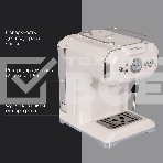 Кофеварка рожковая Hyundai HEM-5300 бежевый/серебристый, исп. кофе - молотый, 1.5 л, 850 Вт, 20 бар, фото19