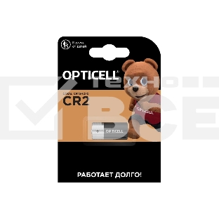 Батарея Opticell Specialty CR2 (1шт) блистер