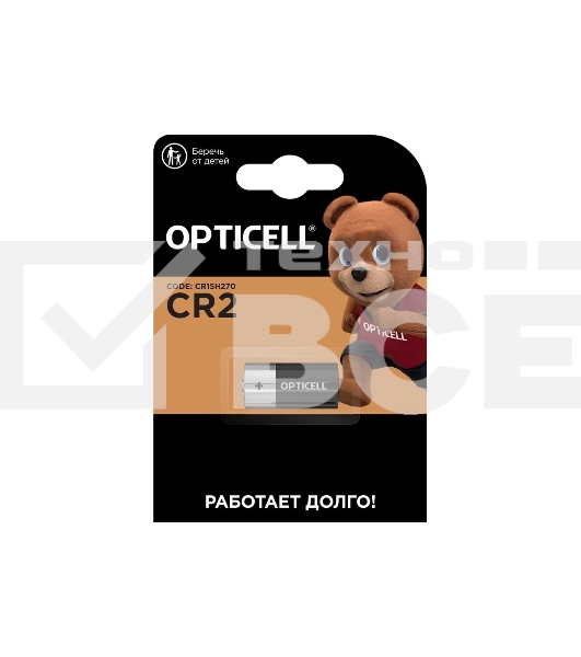 Батарея Opticell Specialty CR2 (1шт) блистер