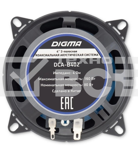 Колонки автомобильные Digma DCA-B402 160Вт 90дБ 4Ом 10см (4дюйм) (ком.:2кол.) коаксиальные двухполосные