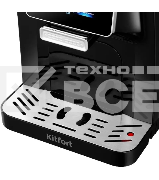 Кофемашина автоматическая Kitfort КТ-7424 черный, исп. кофе - зерновой, 1,5 л, 1480 Вт, 19 Бар