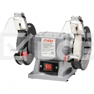 Станок заточной Ставр СЗЭ-125/150 М (4шт) электрический 150Вт, 2950 об/мин, круг 125x16мм, посадка 12,7/32мм, заточной и доводочный круги