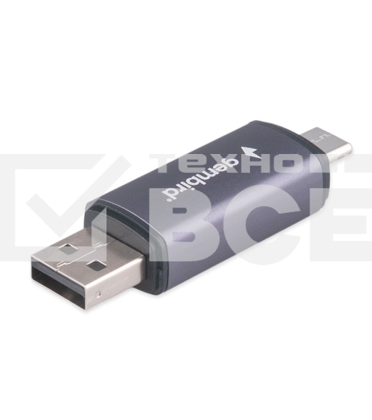 Кард-ридер Gembird FD2-MSD-6/серый/TF/Micro-SD/Micro-SDHC/Micro-SDXC/SD/USB Type-C/USB (OTG)/алюминий