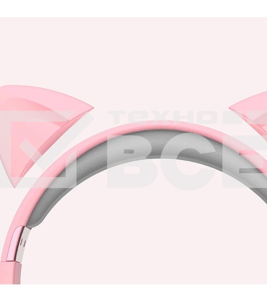 Гарнитура Edifier G4BT розовый, беспроводная, Bluetooth