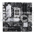 Материнская плата ASUS PRIME B660M-A D4-CSM, LGA 1700, Intel B660, 4xDDR4, 4xSATA, 2xM.2, 1xPCIe 4.0 x16, 1xPCIe 4.0 x4, 1xDP, 2xHDMI, 1x 1Gb LAN, 2xUSB-A 3.2 Gen 2, 4xUSB-A 2.0, 3x3.5 мм, 7.1, mATX, фото 1