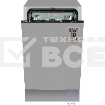Встраиваемая посудомоечная машина Weissgauff BDW 4160 Real Touch DC Inverter Timer Floor, фото22