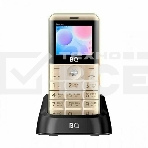 Мобильный телефон BQ 2006 Comfort золотой/черный, фото5