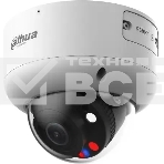 Камера видеонаблюдения IP Dahua DH-IPC-HDBW3449R1P-ZAS-PV-S5 3.6-3.6мм цв. корп.:белый, фото 1