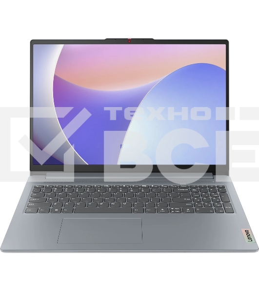 Ноутбук Lenovo IdeaPad Slim 3 16IRU8 Core i5-1335U/8Gb/SSD256Gb/16