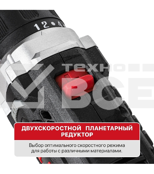 Дрель P.I.T. PBM12K-10A/2 X-DRIVER патрон:быстрозажимной реверс (PBM12K-10A/2)