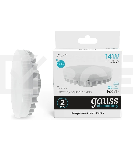 Лампа светодиодная LED 14 Вт 1080 Лм 4100К GX70 таблетка белая Elementary Gauss