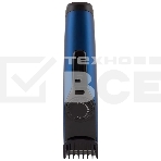 Машинка для стрижки Energy EN-742S, аккумуляторная, фото8