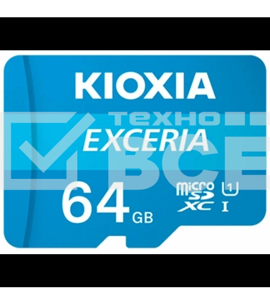 Флеш карта microSD 64GB Kioxia EXCERIA microSDXC Class 10 UHS-I U1 C10, 100 MB/s