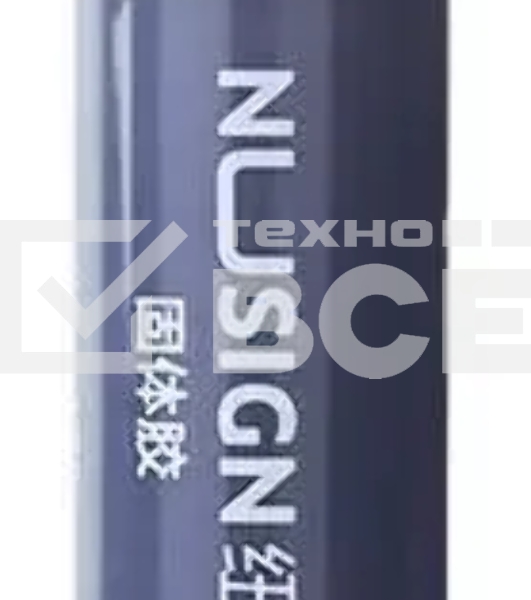 Клей-карандаш Deli NS193 15гр дисплей, картонный Nusign