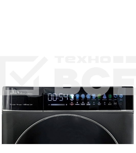 Стиральная машина с сушкой Centek CT-1976 серый, загрузка фронтальная 10кг, 1400 об/мин, Класс А+++