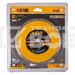 Диск алмазный сплошной Denzel супертонкий, 200 х 25,4 мм, горячее прессование, мокрое резание, фото6