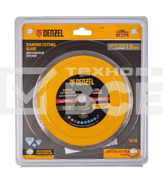 Диск алмазный сплошной Denzel супертонкий, 200 х 25,4 мм, горячее прессование, мокрое резание