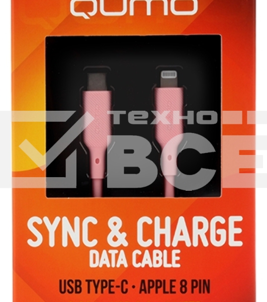 Кабель QUMO, MFI С94, Type-C на MFI Apple 8 pin, силиконовый, 1м, 2,22A, 9V, 20W, PD (розовый)
