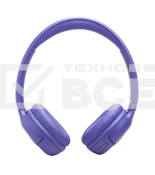Наушники JBL Tune 530BT, Lavender