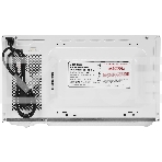 Микроволновая печь Centek CT-1551 белый, 20 л, 700 Вт, переключатели - сенсор, фото3