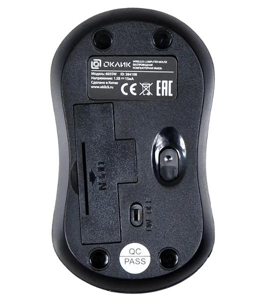 Мышь беспроводная Oklick 605SW черный, 1200 dpi, радиоканал, USB, кнопки - 3