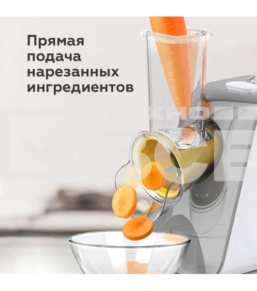 Овощерезка BQ CH1010, 150 Вт, 5 сменных насадок, белый/серый