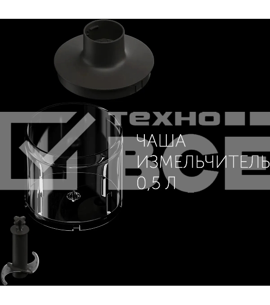 Блендер погружной Polaris PHB 1583L Silent 1500Вт серебристый