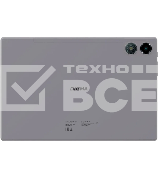 Планшет Digma CITI 1314C 4G SC9863A1 (1.6) 8C RAM3Gb ROM32Gb 10.1