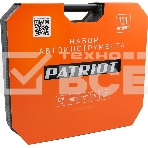 Набор автоинструмента Patriot SSP-131 