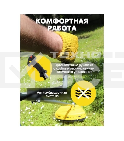 Бензиновый триммер Eurolux TR-2500T 70/2/19