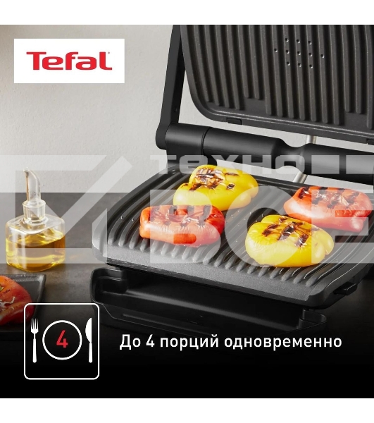 Электрогриль Tefal Optigrill+ GC717810, черный