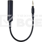 Наушники мониторные Sony MDR-MV1 2.5м черный проводные оголовье, фото4