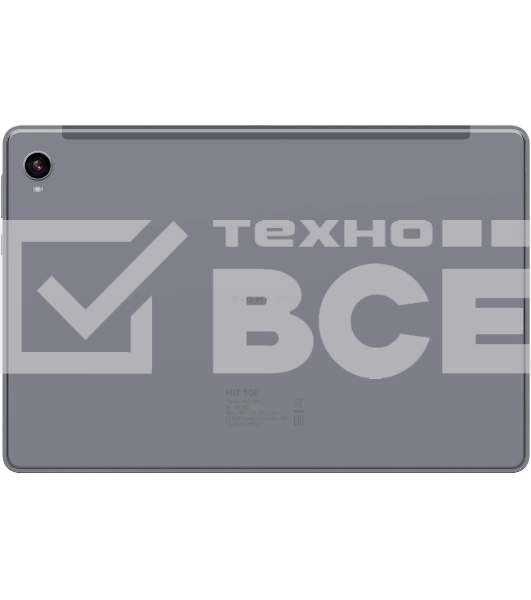 Планшет Digma Pro HIT 106 T606 (1.6) 8C RAM6Gb ROM128Gb 10.1
